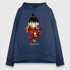 Женское худи Oversize хлопок с принтом Monkey D. Luffy One Piece в Рязани, френч-терри — 70% хлопок, 30% полиэстер. Мягкий теплый начес внутри —100% хлопок | боковые карманы, эластичные манжеты и нижняя кромка, капюшон на магнитной кнопке | anime | manga | monkey d. luffy | one piece | аниме | большой куш | ван пис | вон пис | капитан | король пиратов | луси | луфи | луффи | луффи но уми | луффи таро | манга | манки д. луффи | мугивара | пират | пятый император