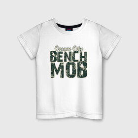 Детская футболка хлопок с принтом Milwaukee Bench Mob в Рязани, 100% хлопок | круглый вырез горловины, полуприлегающий силуэт, длина до линии бедер | Тематика изображения на принте: basketball | bucks | giannis | milwaukee | mvp | nba | ntetokounmpo | sport | streetball | адетокумбо | бакс | баскетбол | игра | милуоки | мяч | нба | олень | спорт | стритбол | тренер | чемпион | янис