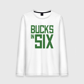 Мужской лонгслив хлопок с принтом Bucks In Six в Рязани, 100% хлопок |  | basketball | bucks | giannis | milwaukee | mvp | nba | ntetokounmpo | sport | streetball | адетокумбо | бакс | баскетбол | игра | милуоки | мяч | нба | олень | спорт | стритбол | тренер | чемпион | янис