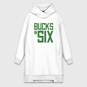 Платье-худи хлопок с принтом Bucks In Six в Рязани,  |  | basketball | bucks | giannis | milwaukee | mvp | nba | ntetokounmpo | sport | streetball | адетокумбо | бакс | баскетбол | игра | милуоки | мяч | нба | олень | спорт | стритбол | тренер | чемпион | янис