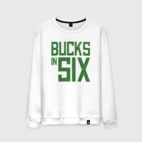 Мужской свитшот хлопок с принтом Bucks In Six в Рязани, 100% хлопок |  | basketball | bucks | giannis | milwaukee | mvp | nba | ntetokounmpo | sport | streetball | адетокумбо | бакс | баскетбол | игра | милуоки | мяч | нба | олень | спорт | стритбол | тренер | чемпион | янис