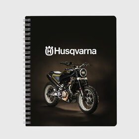 Тетрадь с принтом HUSQVARNA / ХУСКВАРНА / SPORT в Рязани, 100% бумага | 48 листов, плотность листов — 60 г/м2, плотность картонной обложки — 250 г/м2. Листы скреплены сбоку удобной пружинной спиралью. Уголки страниц и обложки скругленные. Цвет линий — светло-серый
 | Тематика изображения на принте: husqvarna | motorcycle | motosport | racing | speed | sport | байк. | гонки | двигатель | мото | мотокросс | мотоспорт | мототриал | мотоцикл | скорость | спорт | хускварна