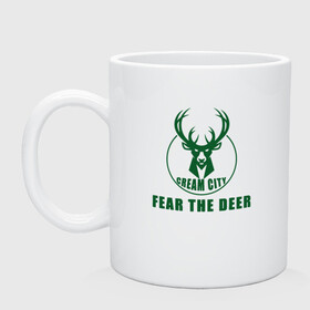 Кружка керамическая с принтом Fear The Deer в Рязани, керамика | объем — 330 мл, диаметр — 80 мм. Принт наносится на бока кружки, можно сделать два разных изображения | Тематика изображения на принте: antetokounmpo | basketball | bucks | giannis | milwaukee | mvp | nba | sport | streetball | адетокумбо | бакс | баскетбол | игра | милуоки | мяч | нба | олень | спорт | стритбол | тренер | чемпион | янис