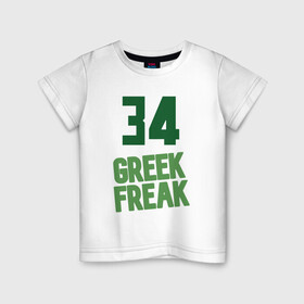 Детская футболка хлопок с принтом Greek Freak 34 в Рязани, 100% хлопок | круглый вырез горловины, полуприлегающий силуэт, длина до линии бедер | Тематика изображения на принте: antetokounmpo | basketball | bucks | giannis | milwaukee | mvp | nba | sport | streetball | адетокумбо | бакс | баскетбол | игра | милуоки | мяч | нба | олень | спорт | стритбол | тренер | чемпион | янис