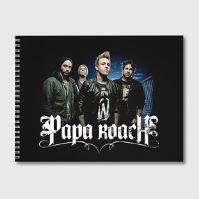 Альбом для рисования с принтом Papa Roach band в Рязани, 100% бумага
 | матовая бумага, плотность 200 мг. | alternative | metall | music | papa roach | rock | альтернатива | джекоби шэддикс | джерри хортон | дэйв бакнер | металл | музыка | папа роач | папа роуч | папа таракан | рок | тобин эсперанс | тони палермо