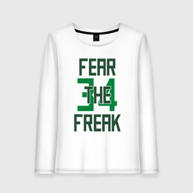 Женский лонгслив хлопок с принтом Fear The Freak 34 в Рязани, 100% хлопок |  | antetokounmpo | basketball | bucks | giannis | milwaukee | mvp | nba | sport | streetball | адетокумбо | бакс | баскетбол | игра | милуоки | мяч | нба | олень | спорт | стритбол | тренер | чемпион | янис