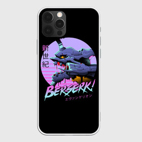 Чехол для iPhone 12 Pro Max с принтом EVA-BERSERK | ЕВА- БЕРСЕРК в Рязани, Силикон |  | anime | berserk | eva | evangelion | nerv | аниме | анимэ | берсерк | ева | евангилион | нерв | роботы | рэй | синдзи | япония