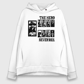 Женское худи Oversize хлопок с принтом THE HERO NEVER DIES. One Piece в Рязани, френч-терри — 70% хлопок, 30% полиэстер. Мягкий теплый начес внутри —100% хлопок | боковые карманы, эластичные манжеты и нижняя кромка, капюшон на магнитной кнопке | anime | manga | monkey d. luffy | one piece | аниме | большой куш | ван пис | вон пис | гол д. роджер | кайдо | король пиратов | луфи | луффи | манга | манки д. луффи | нами | нико робин | пират | портгас д. эйс | ророноа зоро