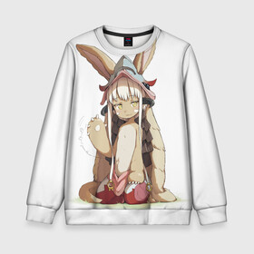 Детский свитшот 3D с принтом Nanachi в Рязани, 100% полиэстер | свободная посадка, прямой крой, мягкая тканевая резинка на рукавах и понизу свитшота | anime | made in abyss | nanachi | reg | аниме | нанати | наначи | ражденный в бездне | рег