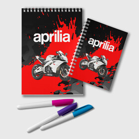 Блокнот с принтом APRILIA / АПРИЛИЯ / GRUNGE в Рязани, 100% бумага | 48 листов, плотность листов — 60 г/м2, плотность картонной обложки — 250 г/м2. Листы скреплены удобной пружинной спиралью. Цвет линий — светло-серый
 | 120. | 50 | aprilia | motorcycle | motosport | racing | rs | speed | sport | априлия | байк | гонки | двигатель | мото | мотокросс | мотоспорт | мототриал | мотоцикл | скорость | спорт