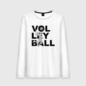 Мужской лонгслив хлопок с принтом Volleyball в Рязани, 100% хлопок |  | ball | beach | game | sport | volley | volleyball | волейбол | волейболист | волейболистка | гол | игра | игрок | мяч | площадка | пляж | пляжный | победа | сетка | спорт | тренер | чемпион