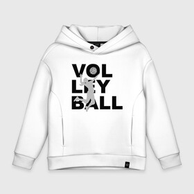 Детское худи Oversize хлопок с принтом Volleyball в Рязани, френч-терри — 70% хлопок, 30% полиэстер. Мягкий теплый начес внутри —100% хлопок | боковые карманы, эластичные манжеты и нижняя кромка, капюшон на магнитной кнопке | ball | beach | game | sport | volley | volleyball | волейбол | волейболист | волейболистка | гол | игра | игрок | мяч | площадка | пляж | пляжный | победа | сетка | спорт | тренер | чемпион