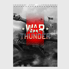 Скетчбук с принтом WAR THUNDER / ВАР ТАНДЕР  в Рязани, 100% бумага
 | 48 листов, плотность листов — 100 г/м2, плотность картонной обложки — 250 г/м2. Листы скреплены сверху удобной пружинной спиралью | game | war thunder | warthunder | world of tanks | wot | вар тандер | война | вот | игры | корабли | мир танков. | онлайн игра | самолеты | танки