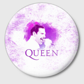 Значок с принтом Freddie Mercury | Queen (Z) в Рязани,  металл | круглая форма, металлическая застежка в виде булавки | freddie mercury | music | queen | брайан мэй | глэм рок | джон дикон | квин | королева | музыка | поп рок | роджер тейлор | фредди меркьюри | хард рок