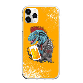 Чехол для iPhone 11 Pro матовый с принтом Пивозавр - Взрыв в Рязани, Силикон |  | Тематика изображения на принте: dinosaur | pivo | pivozavr | взрыв | динозавр | краска | прикол