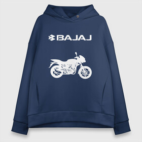 Женское худи Oversize хлопок с принтом BAJAJ / БАДЖАДЖ / MOTOSPORT в Рязани, френч-терри — 70% хлопок, 30% полиэстер. Мягкий теплый начес внутри —100% хлопок | боковые карманы, эластичные манжеты и нижняя кромка, капюшон на магнитной кнопке | Тематика изображения на принте: avenger. | bajaj | boxer | dominar | motorcycle | motosport | pulsar | racing | speed | sport | баджадж | байк | гонки | двигатель | мото | мотокросс | мотоспорт | мототриал | мотоцикл | скорость | спорт