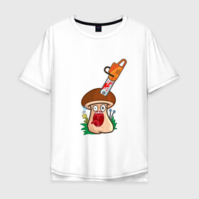 Мужская футболка хлопок Oversize с принтом Испуганный в Рязани, 100% хлопок | свободный крой, круглый ворот, “спинка” длиннее передней части | horror | mushroom | бензопила | гриб | мультяшка | смайл | ужас | хоррор