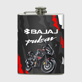 Фляга с принтом BAJAJ PULSAR / БАДЖАДЖ ПУЛЬСАР в Рязани, металлический корпус | емкость 0,22 л, размер 125 х 94 мм. Виниловая наклейка запечатывается полностью | avenger. | bajaj | boxer | dominar | motorcycle | motosport | pulsar | racing | speed | sport | баджадж | байк | гонки | двигатель | мото | мотокросс | мотоспорт | мототриал | мотоцикл | скорость | спорт