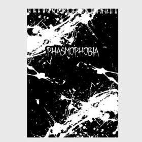 Скетчбук с принтом Phasmophobia  краска в Рязани, 100% бумага
 | 48 листов, плотность листов — 100 г/м2, плотность картонной обложки — 250 г/м2. Листы скреплены сверху удобной пружинной спиралью | horror | phasmophobia | игра | пхасмафобия | пхасмофобия | фазмофобия | фасмофобия | хоррор