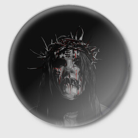 Значок с принтом Joey Jordison в Рязани,  металл | круглая форма, металлическая застежка в виде булавки | alternative | metall | music | rock | slipknot | slipnot | альтернатива | металл | музыка | рок | слипкнот | слипнот