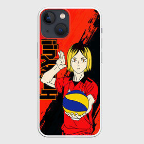 Чехол для iPhone 13 mini с принтом Кенма Козуме, Haikyuu в Рязани,  |  | ball | haikyu | haikyuu | hinata shoyo | kenma kozume | kozume kenma | volleyball | аниме волейбол | волейбол | волейбол аниме | кенма козуме | мяч | неко мальчик | хината шое | шоё хината