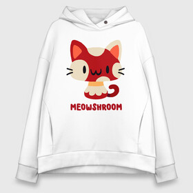 Женское худи Oversize хлопок с принтом Meowshroom в Рязани, френч-терри — 70% хлопок, 30% полиэстер. Мягкий теплый начес внутри —100% хлопок | боковые карманы, эластичные манжеты и нижняя кромка, капюшон на магнитной кнопке | animal | cat | cute | kitty | meow | друг | животные | киска | кися | китти | кот | котенок | котик | котэ | кошечка | кошка | мур | мяу | питомец