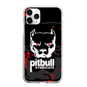 Чехол для iPhone 11 Pro матовый с принтом PITBULL SYNDICATE / ПИТБУДЬ в Рязани, Силикон |  | games. | pitbull syndicate | игры | питбудь синдикат | питбуль | разработчик игр | собака | эрик давидыч