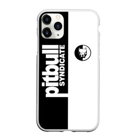 Чехол для iPhone 11 Pro матовый с принтом PITBULL SYNDICATE | ПИТБУЛЬ в Рязани, Силикон |  | america | animals | pitbull | pitbull syndicate | sport | usa | америка | животные | питбуль | питбуль синдикат | питбультерьер | собаки | спорт | сша