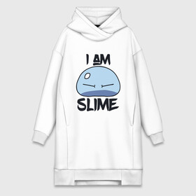 Платье-худи хлопок с принтом I AM SLIME, Я СЛИЗЬ в Рязани,  |  | anime | rimuru | slime | tempest | аниме | о моем перерождении в слизь | римуру | слизь | темпест