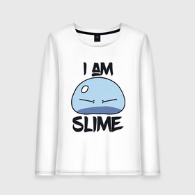 Женский лонгслив хлопок с принтом I AM SLIME, Я СЛИЗЬ в Рязани, 100% хлопок |  | anime | rimuru | slime | tempest | аниме | о моем перерождении в слизь | римуру | слизь | темпест