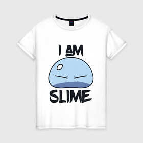 Женская футболка хлопок с принтом I AM SLIME, Я СЛИЗЬ в Рязани, 100% хлопок | прямой крой, круглый вырез горловины, длина до линии бедер, слегка спущенное плечо | anime | rimuru | slime | tempest | аниме | о моем перерождении в слизь | римуру | слизь | темпест