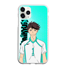 Чехол для iPhone 11 Pro матовый с принтом Тоору Ойкава / Oikawa Toru в Рязани, Силикон |  | haikyu | haikyuu | hinata shoyo | oikawa toru | toru oikawa | volleyball | аниме волейбол | волейбол | волейбол аниме | сёё хината | сейджо | тоору ойкава | хината шое | шоё хината