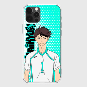 Чехол для iPhone 12 Pro Max с принтом Тоору Ойкава / Oikawa Toru в Рязани, Силикон |  | haikyu | haikyuu | hinata shoyo | oikawa toru | toru oikawa | volleyball | аниме волейбол | волейбол | волейбол аниме | сёё хината | сейджо | тоору ойкава | хината шое | шоё хината