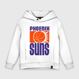 Детское худи Oversize хлопок с принтом Phoenix Suns в Рязани, френч-терри — 70% хлопок, 30% полиэстер. Мягкий теплый начес внутри —100% хлопок | боковые карманы, эластичные манжеты и нижняя кромка, капюшон на магнитной кнопке | basketball | mvp | nba | phoenix | sport | streetball | suns | аризона | баскетбол | игра | крис пол | мяч | нба | санс | спорт | стритбол | тренер | финикс | чемпион