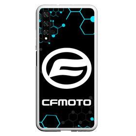 Чехол для Honor 20 с принтом CFmoto / СФ мото / КИБЕР в Рязани, Силикон | Область печати: задняя сторона чехла, без боковых панелей | Тематика изображения на принте: cfmoto | motorcycle | motosport | racing | speed | sport | байк. | гонки | двигатель | мото | мотокросс | мотоспорт | мототриал | мотоцикл | скорость | спорт | сф мото