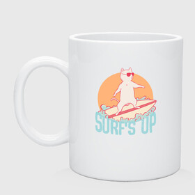 Кружка керамическая с принтом Surfs Up | Кот сёрфер на гребне волны в Рязани, керамика | объем — 330 мл, диаметр — 80 мм. Принт наносится на бока кружки, можно сделать два разных изображения | animal | cat | cute | kitty | meow | serfing | друг | животные | киска | кися | китти | кот | котенок | котик | котэ | кошечка | кошка | море | мур | мяу | питомец | серф | серфинг