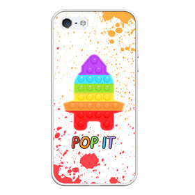 Чехол для iPhone 5/5S матовый с принтом Pop It - Rocket - Paint в Рязани, Силикон | Область печати: задняя сторона чехла, без боковых панелей | Тематика изображения на принте: 2021 | anti | dimple | fidget | paint | pop it | popit | rocket | simple | simpledimple | stress | trend | trends | анти | брызги | димпл | краска | поп ит | симпл | стресс | тренд | тренды | фиджет