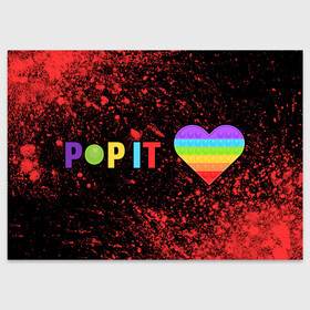 Поздравительная открытка с принтом Pop It - Heart - Powder в Рязани, 100% бумага | плотность бумаги 280 г/м2, матовая, на обратной стороне линовка и место для марки
 | Тематика изображения на принте: 2021 | anti | dimple | fidget | heart | pop it | popit | simple | simpledimple | stress | trend | trends | анти | взрыв | димпл | краска | поп ит | симпл | стресс | тренд | тренды | фиджет