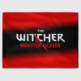 Плед 3D с принтом The Witcher Monster Slayer - Gradient в Рязани, 100% полиэстер | закругленные углы, все края обработаны. Ткань не мнется и не растягивается | game | games | hunt | logo | monster | slayer | the | wild | witcher | ведьмак | градиент | дикая | игра | игры | лого | охота | охотник на монстров