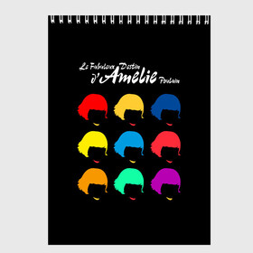 Скетчбук с принтом Amelie Poulain в Рязани, 100% бумага
 | 48 листов, плотность листов — 100 г/м2, плотность картонной обложки — 250 г/м2. Листы скреплены сверху удобной пружинной спиралью | amelie | art | french comedy | pop art | the fabulous destiny of amelie poulain | амели | искусство | комедия | невероятная судьба амели пулен | поп арт | романтическая | французская