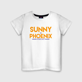 Детская футболка хлопок с принтом Sunny In Phoenix в Рязани, 100% хлопок | круглый вырез горловины, полуприлегающий силуэт, длина до линии бедер | Тематика изображения на принте: basketball | mvp | nba | phoenix | sport | streetball | suns | аризона | баскетбол | игра | крис пол | мяч | нба | санс | спорт | стритбол | тренер | финикс | чемпион