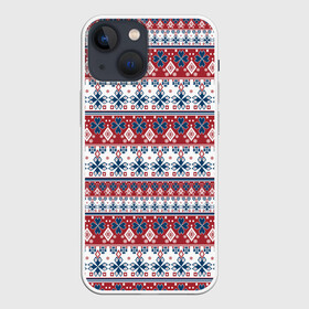 Чехол для iPhone 13 mini с принтом Этнический красно синий узор в Рязани,  |  | красный и синий | молодежный | новогодний | орнамент | полосатый | популярный | рождественский | этнический