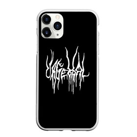 Чехол для iPhone 11 Pro матовый с принтом Urgehal в Рязани, Силикон |  | black metal | rock | urgheal | блэк метал | группы | метал | рок | ургеал