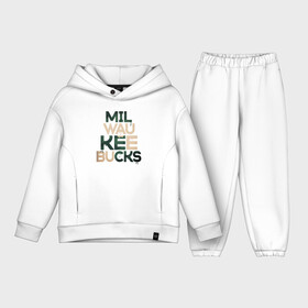 Детский костюм хлопок Oversize с принтом Milwaukee Bucks в Рязани,  |  | Тематика изображения на принте: antetokounmpo | basketball | bucks | giannis | milwaukee | mvp | nba | sport | streetball | адетокумбо | бакс | баскетбол | игра | милуоки | мяч | нба | олень | спорт | стритбол | тренер | чемпион | янис