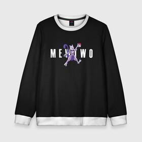 Детский свитшот 3D с принтом Mewtwo x nba в Рязани, 100% полиэстер | свободная посадка, прямой крой, мягкая тканевая резинка на рукавах и понизу свитшота | anime | mew two | nba | pokemon | poket monster | poketmon | аниме | анимэ | баскетбол | карманные монстры | мью ту | нба | покемон