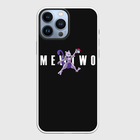 Чехол для iPhone 13 Pro Max с принтом Mewtwo x nba в Рязани,  |  | anime | mew two | nba | pokemon | poket monster | poketmon | аниме | анимэ | баскетбол | карманные монстры | мью ту | нба | покемон