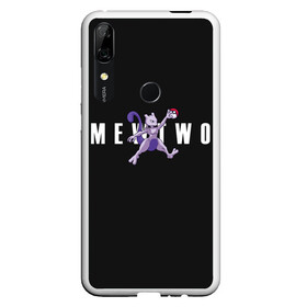 Чехол для Honor P Smart Z с принтом Mewtwo x nba в Рязани, Силикон | Область печати: задняя сторона чехла, без боковых панелей | anime | mew two | nba | pokemon | poket monster | poketmon | аниме | анимэ | баскетбол | карманные монстры | мью ту | нба | покемон