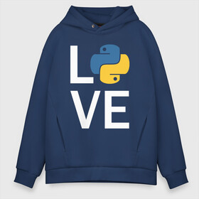 Мужское худи Oversize хлопок с принтом PYTHON LOVE / ПАЙТОН в Рязани, френч-терри — 70% хлопок, 30% полиэстер. Мягкий теплый начес внутри —100% хлопок | боковые карманы, эластичные манжеты и нижняя кромка, капюшон на магнитной кнопке | Тематика изображения на принте: big data | hacker | it | python | айти | база данных | взлом | искусственный интелект. | кодер | нейросети | пайтон | питон | прогер | программирование | программист | разработчик | хакер | языки программирования