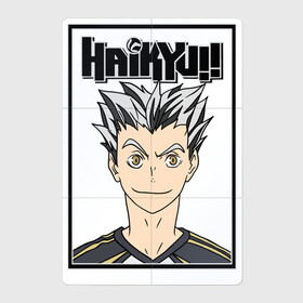 Магнитный плакат 2Х3 с принтом Котаро Бокуто Haikyuu!! в Рязани, Полимерный материал с магнитным слоем | 6 деталей размером 9*9 см | Тематика изображения на принте: bokuto kotaro | haikyu | haikyuu | hinata shoyo | kotaro bokuto | volleyball | аниме волейбол | волейбол | волейбол аниме | котаро бокуто | сёё хината | хината шое | шоё хината