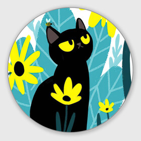 Коврик для мышки круглый с принтом Кот и цветок в Рязани, резина и полиэстер | круглая форма, изображение наносится на всю лицевую часть | арт | жёлтые цветы | жёлтый цветок | космос | кот | котейка | кошка | полевой цветок | полевые цветы | пчела | рисунок | цветок | цветы | чёрная кошка | чёрный кот | чёрный котейка